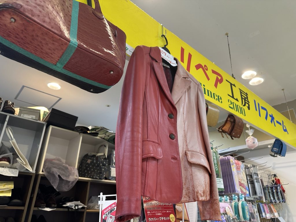 リペア工房南福岡店店頭の革リフォーム